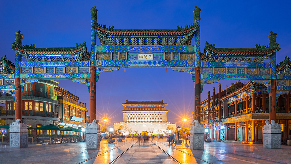Asian Building